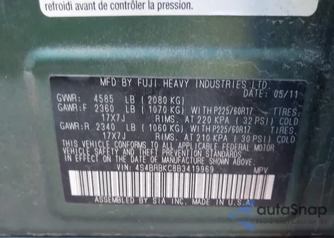 2011 Subaru Outback 2.5I Limited из США, поврежденный, VIN 4S4BRBKC8B3419969